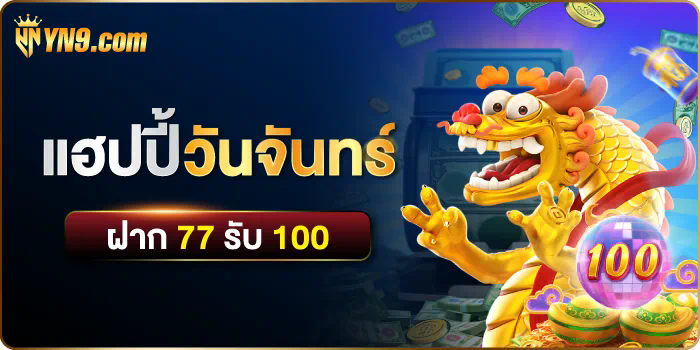 บา คา ร่า auto168 ประสบการณ์การเล่นเกมใหม่ล่าสุด