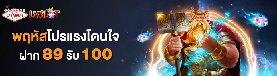 ค่าย AMB Poker เกมโป๊กเกอร์ออนไลน์สำหรับผู้เล่นมือใหม่และผู้เชี่ยวชาญ